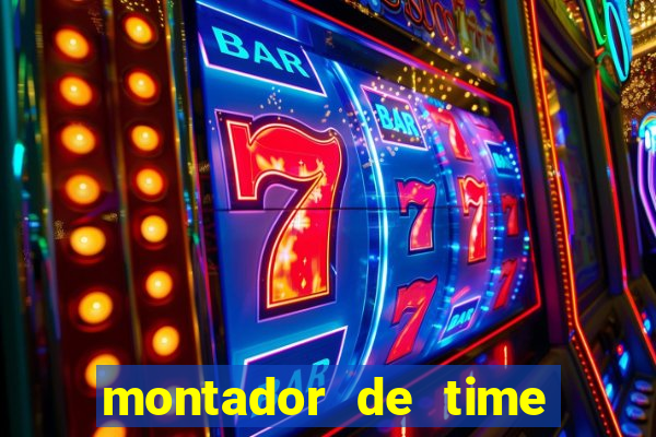 montador de time de futebol